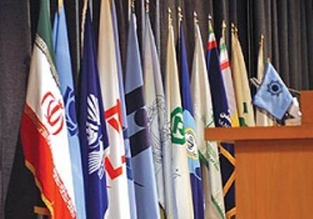 یک درخواست بانکها از بانک مرکزی یک درخواست بانکها از بانک مرکزی