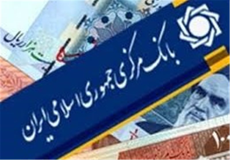 سیف: تخصیص ارز مبادله ای با گشایش روابط بانکی افزایش یافت سیف: تخصیص ارز مبادله ای با گشایش روابط بانکی افزایش یافت