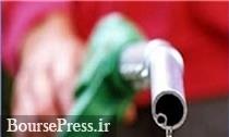 افزایش قیمت بنزین مستلزم دونرخی شدن است افزایش قیمت بنزین مستلزم دونرخی شدن است