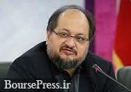 ۳ فرمول پیشنهادی برای قیمت گذاری محصولات فولادی، مس و آلومینیوم+ متن نامه ۳ فرمول پیشنهادی برای قیمت گذاری محصولات فولادی، مس و آلومینیوم+ متن نامه