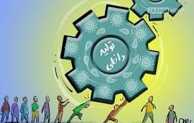 برندسازی، نقطه ضعف کالای ایرانی/ عمر واحدهای تولیدی در کشور کوتاه است برندسازی، نقطه ضعف کالای ایرانی/ عمر واحدهای تولیدی در کشور کوتاه است