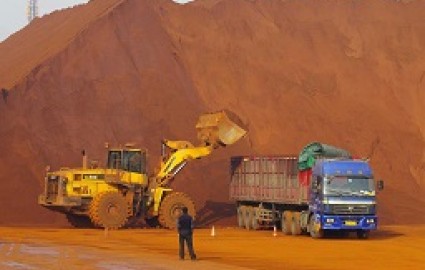 اعلام محورهای پنجمین همایش بینالمللی سنگ آهن ایران اعلام محورهای پنجمین همایش بینالمللی سنگ آهن ایران