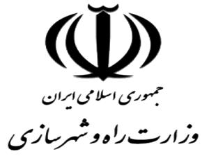 سه ماه تا ورود سرمایهگذاران ایتالیایی به کریدور شماره ۱۰ ایران سه ماه تا ورود سرمایهگذاران ایتالیایی به کریدور شماره ۱۰ ایران