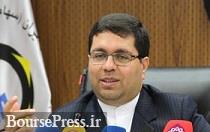 پیش بینی وضعیت معاملات بازار سرمایه در سال ۹۷