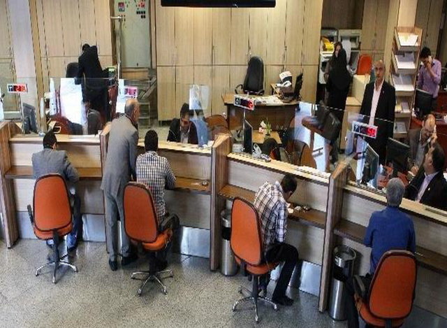 سپردهگذاری در بانکها آب رفت سپردهگذاری در بانکها آب رفت