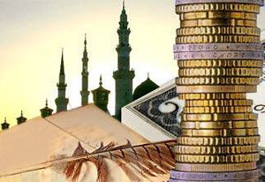 برترین بانکها و موسسات مالی اسلامی در سال ۲۰۱۸ برترین بانکها و موسسات مالی اسلامی در سال ۲۰۱۸