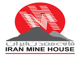 مرکز همکاری های تحول و پیشرفت ریاست جمهوری،کاتالیزور جدید بخش معدن مرکز همکاری های تحول و پیشرفت ریاست جمهوری،کاتالیزور جدید بخش معدن