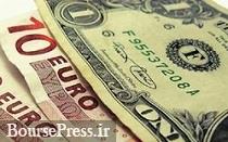 بانک ها متولی خرید و فروش فیزیکی ارز شدند/ ضوابط فعالیت صرافی ها بانک ها متولی خرید و فروش فیزیکی ارز شدند/ ضوابط فعالیت صرافی ها