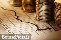 تحلیل کارشناسان از تصمیمات جدید ارزی بانک مرکزی تحلیل کارشناسان از تصمیمات جدید ارزی بانک مرکزی