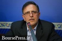 درخواست 50 درصد نمایندگان مجلس از روحانی برای برکناری سیف درخواست 50 درصد نمایندگان مجلس از روحانی برای برکناری سیف