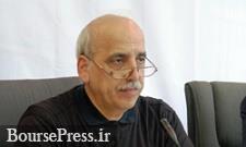 دستور وزیر برای تعطیلی معاملات آتی سکه صحت ندارد/ طرحی برای پیش فروش دستور وزیر برای تعطیلی معاملات آتی سکه صحت ندارد/ طرحی برای پیش فروش