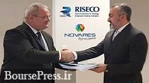 قرارداد نهایی شراکت ایران و فرانسه امضا شد/ مشارکت ۳ خودروساز ایرانی قرارداد نهایی شراکت ایران و فرانسه امضا شد/ مشارکت ۳ خودروساز ایرانی