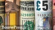 یوروی ۲ نرخی جایگزین دلار شد/ عمر دلار تک نرخی کوتاه ؟