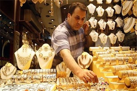 برای خرید جواهر به فروشنده اطمینان کنید/فاکتور طلا فراموش نشود برای خرید جواهر به فروشنده اطمینان کنید/فاکتور طلا فراموش نشود