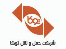 قرارداد مهم «حتوکا» با ۳ شرکت بورسی قرارداد مهم «حتوکا» با ۳ شرکت بورسی