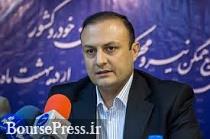 افزایش قیمت تا 35 درصدی قطعات خودرو برای جلوگیری از ورشکستگی افزایش قیمت تا 35 درصدی قطعات خودرو برای جلوگیری از ورشکستگی