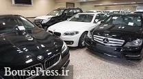 تخصیص دلار 4200 تومانی به واردات خودرو های لوکس ضرورت ندارد