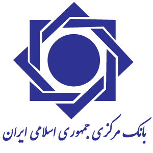 ابلاغیه مهم بانک مرکزی برای باز پرداخت ۱۳ نوع وام + جدول ابلاغیه مهم بانک مرکزی برای باز پرداخت ۱۳ نوع وام + جدول
