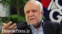 سازوکار وزارت نفت برای عدم رشد بابک زنجانی های جدید سازوکار وزارت نفت برای عدم رشد بابک زنجانی های جدید