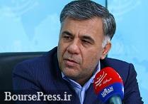 وضع عوارض ۵ تا ۱۰ درصدی بر صادرات مواد معدنی خام وضع عوارض ۵ تا ۱۰ درصدی بر صادرات مواد معدنی خام