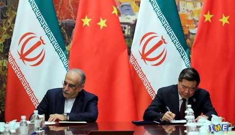 امضای سند همکاری ایران و چین با محوریت بازار سرمایه امضای سند همکاری ایران و چین با محوریت بازار سرمایه