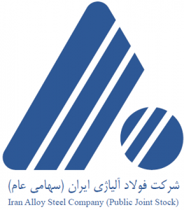۳۵ درصد محصولات فولاد آلیاژی ایران صادر شد ۳۵ درصد محصولات فولاد آلیاژی ایران صادر شد