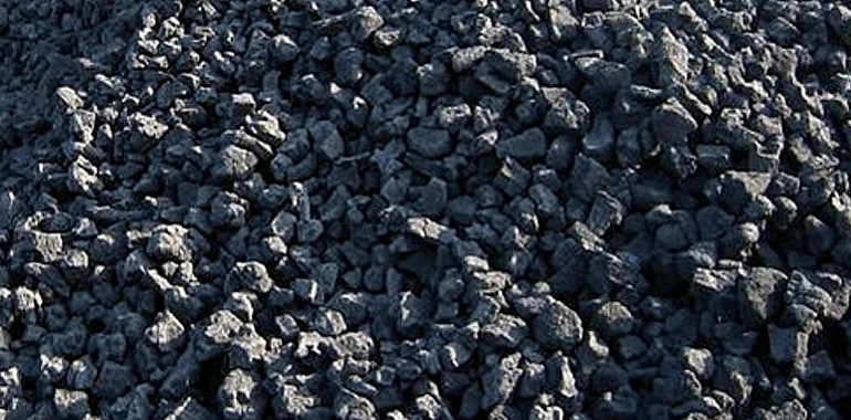قیمت کک متالورژی صعودی است