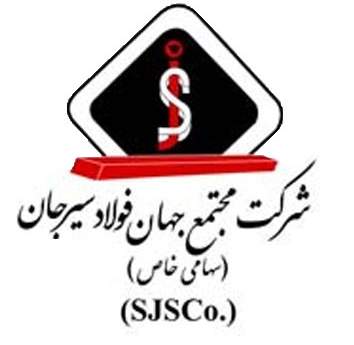 از فایننسر اسپانیایی جهان فولاد سیرجان بیشتر بدانید؟ از فایننسر اسپانیایی جهان فولاد سیرجان بیشتر بدانید؟