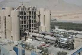 گواهینامه های سیستم های مدیریت یکپارچه در شرکت سیمان صوفیان تمدید شد