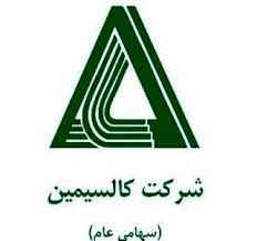 گذر از بحران اقتصادی با مدیریت صحیح و تکیه بر منابع عظیم نفتی و غیر نفتی