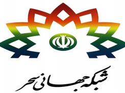 گفت و گوی زنده شبکه سحر با رییس هیات عامل ایمیدرو؛ پخش همزمان به 4 زبان منطقه ای گفت و گوی زنده شبکه سحر با رییس هیات عامل ایمیدرو؛ پخش همزمان به 4 زبان منطقه ای