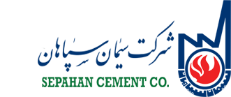 شرکت سیمان سپاهان به عنوان واحد نمونه صنعتی استان انتخاب شد شرکت سیمان سپاهان به عنوان واحد نمونه صنعتی استان انتخاب شد