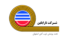 بومی سازی یک محصول استراتژیک در شرکت تارابگین ذوب آهن اصفهان بومی سازی یک محصول استراتژیک در شرکت تارابگین ذوب آهن اصفهان