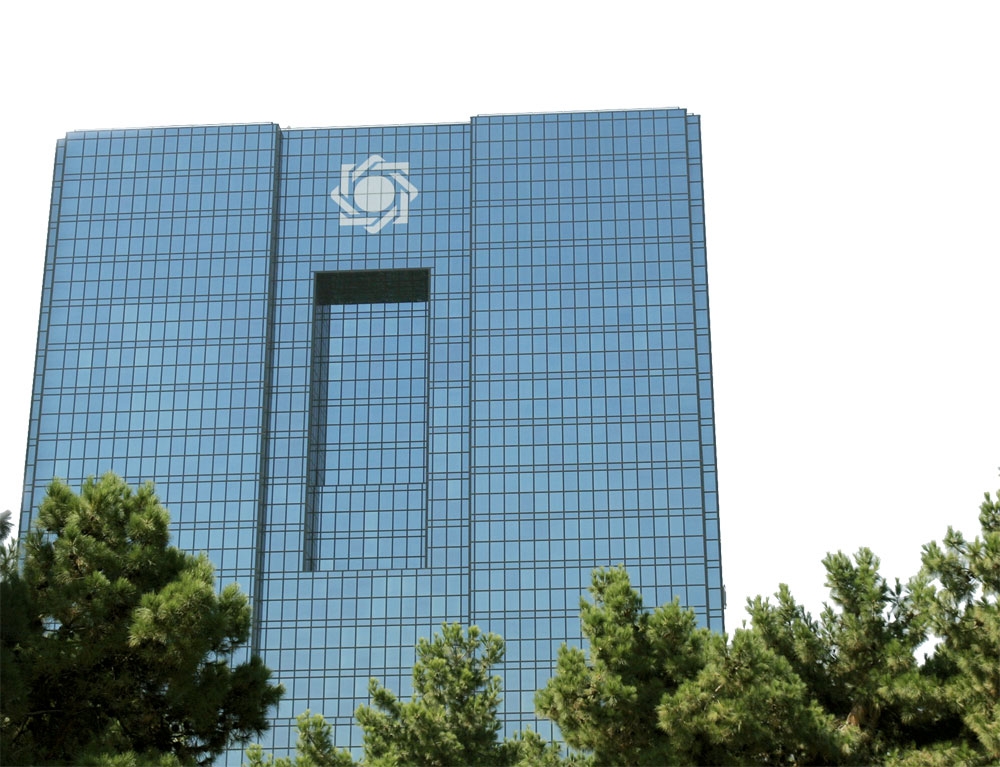 جزئیات اولین دیدار مدیران عامل بانک‌ها با رئیس کل جدید بانک مرکزی