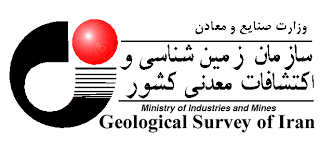 ۲ماموریت مهم سازمان زمینشناسی برای ثروت آفرینی در کشور ۲ماموریت مهم سازمان زمینشناسی برای ثروت آفرینی در کشور