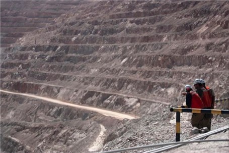 بی اچ پی، خواهان میانجیگری دولت شیلی شد