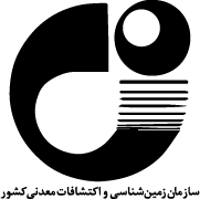 مطالعات زمینشناسی دریایی منطقه تنگه هرمز و جنوب جزیره قشم انجام خواهد شد مطالعات زمینشناسی دریایی منطقه تنگه هرمز و جنوب جزیره قشم انجام خواهد شد