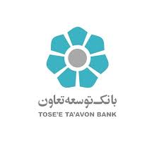 سرمایه در گردش و تامین مالی طرح های معدنی اجرا می شود سرمایه در گردش و تامین مالی طرح های معدنی اجرا می شود