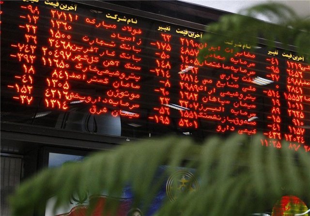 بورس همچنان جای رشد دارد