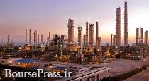 بهره برداری از اولین طرح پتروشیمی "فارس" با فاینانس چین بهره برداری از اولین طرح پتروشیمی "فارس" با فاینانس چین