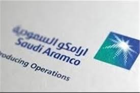 طرح فروش سهام آرامکو در بورس توسط عربستان بسیار بلند پروازانه بود طرح فروش سهام آرامکو در بورس توسط عربستان بسیار بلند پروازانه بود
