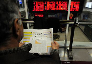 بازدهی شاخص بورس به ۴۳ درصد رسید بازدهی شاخص بورس به ۴۳ درصد رسید