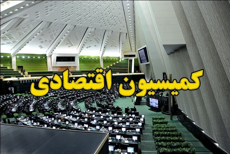 با تمام توان در مجلس از  گل گهر در حال توسعه دفاع می‌کنیم و اجازه نمی دهیم ذره ای در کارها توقف ایجاد شود/ زحمات مهندس ناصر تقی زاده جای تقدیر دارد