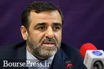 آمار واگذاری ۱۶ هزار میلیارد تومانی اموال بانک ها با درد سر زیاد آمار واگذاری ۱۶ هزار میلیارد تومانی اموال بانک ها با درد سر زیاد