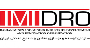 ایمیدرو، دستگاه برتر در بخش برگزیدگان دستگاه های وابسته به وزارتخانه ها ایمیدرو، دستگاه برتر در بخش برگزیدگان دستگاه های وابسته به وزارتخانه ها