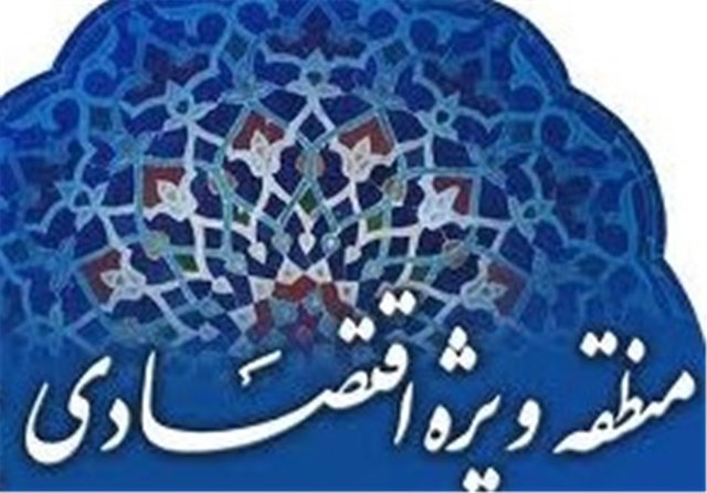 گل گهر منطقه ویژه اقتصادی می شود