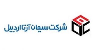 سیمان آرتا اردبیل از واگذاری شرکت سرمایه گذاری سیمان اسپندار خبر داد