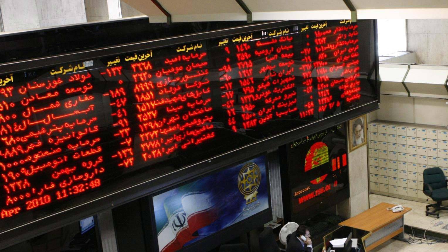 روزی خوش برای معامله گران بورس/شاخص به پله ۱۴۶ هزار و ۹۹۸ واحدی رسید