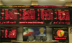 آغاز معاملات ثانویه اوراق مشارکت «ولساپا» آغاز معاملات ثانویه اوراق مشارکت «ولساپا»