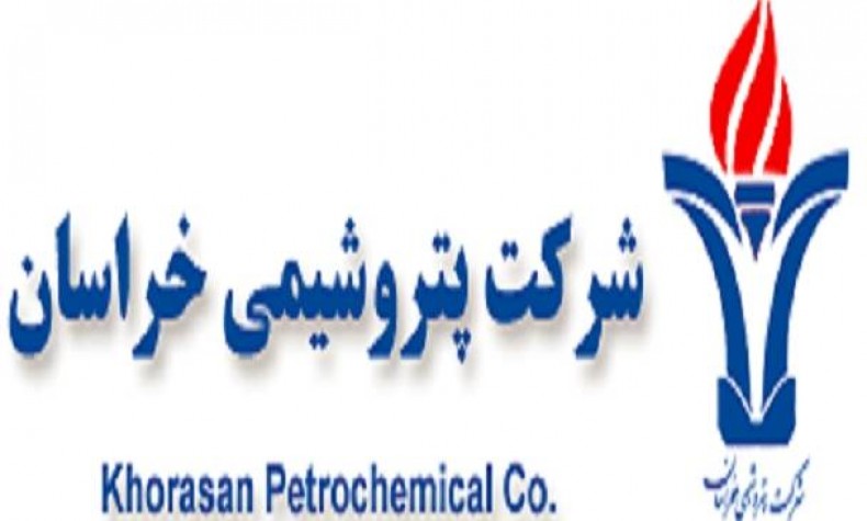 تحلیل بنیادی پتروشیمی خراسان